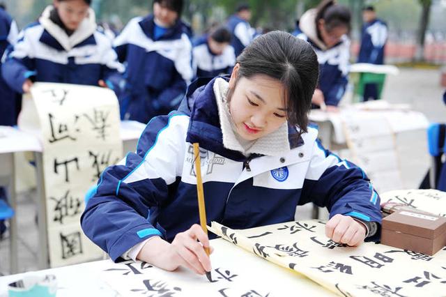 Ming泸州老窖天府中学再成焦点(泸州老窖天府中学新修教学楼最新报道)|多宝娱乐